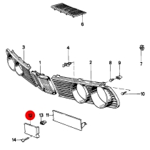 Cubiertas Antiniebla BMW E28 – OEM 51711888653 / 51711888654
